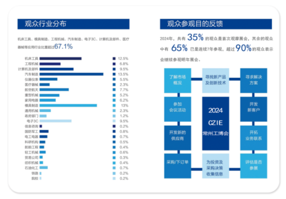 微信图片_20241207140846.png